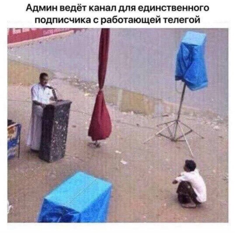 �� ���, ����������, �� ��� ���������? � �� ��� � MAX!