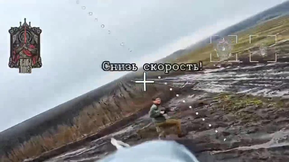 Малолетницй фашист-зеляюгендовец денацифицирован