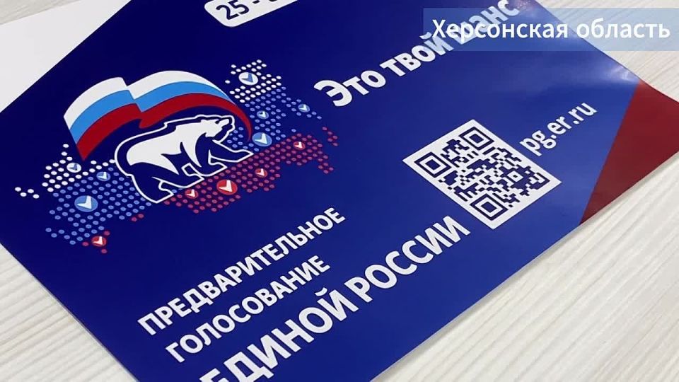 ����� ��������: ��� ��������� ������ ������������� ����������� ������, ����� ����� �� ���������� � �����