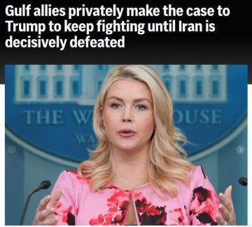 ������ ����������� ������ �� ����� � ���������� ������� � ��� ��������� ��� ���������� ����� � ������, � Associated Press