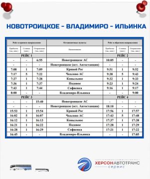 � 139 ������������ - ��������� - �������