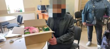 ��� ������� ��������� ������������ ���������� ���������� ��������� ������ ������� ������