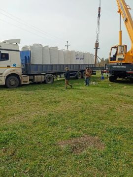 ����� ������ �������� ��������� ������������� ������ � �����