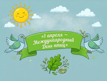 �����������: � ������������� ���� ����!