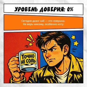 1 ������: ����, ����� ������� ��������� �� ���������