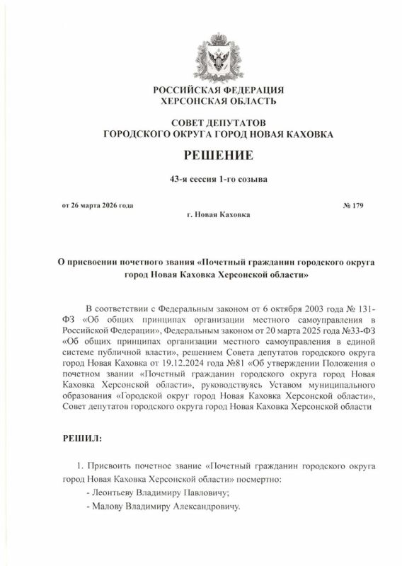 ��������� ��������� � ��������� ������ ��������� ��������� ������ �������� ������� ����� �������