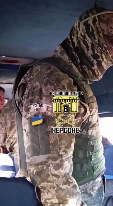 Каменское, очередной день украинской «демократии»