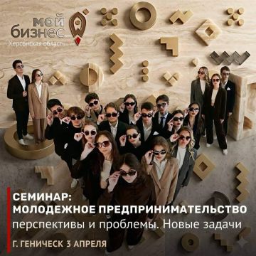 ���������� �� �������: ����������� �������������������: ����������� � ��������. ����� ������