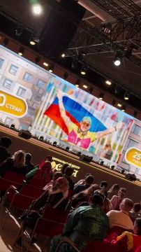 Этот день настал!. Регистрация на Международный фестиваль молодёжи — 2026 открыта! Екатеринбург