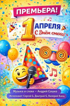 ��������! ������� ����������� �������!