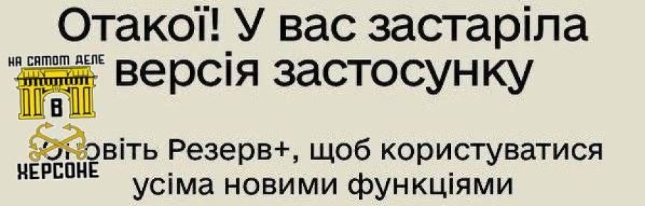 ���������� ���������� �������+�, ������� ������ ���� ��������� �������� ���� � ������������� �����, ��������� ��������