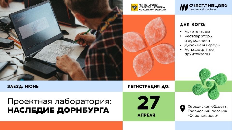 �� ������ ������ � ������ ���������: ��������������� � ���������� ����������