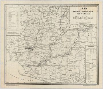 ����������� ��������������� ������