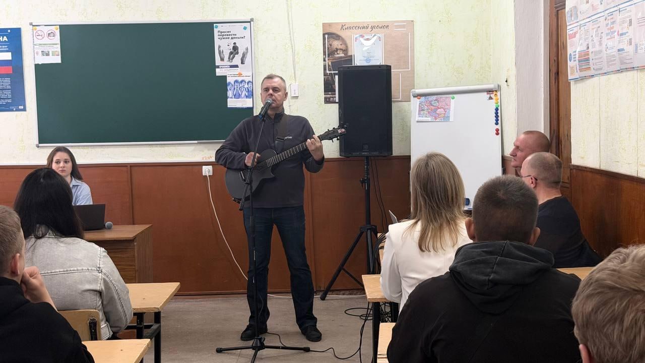 В Год народного единства Херсонская областная филармония нашла особый способ поговорить о важном