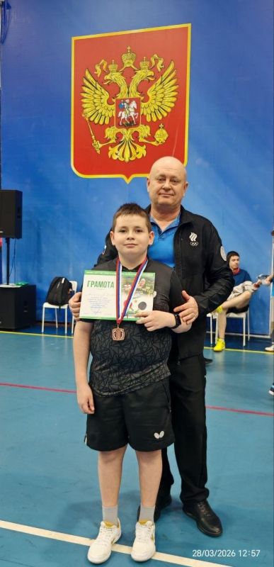 ������� ���������� ������� ������� ��������� � �������� �� ���������� ���� �� ����������� ������� �� 14 ���