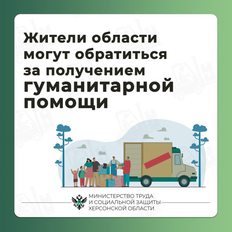 ��� ������� ���������� ������� �������� ������������ ������