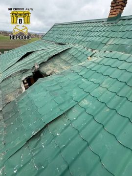 Жилой дом поврежден в Малой Лепетихе в результате обстрела ВСУ