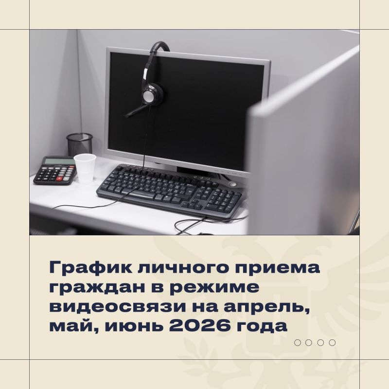 ������ ���������� ������� ����� ���������� �� �����-����� � ������������� ������� ������, ������ �������� ������