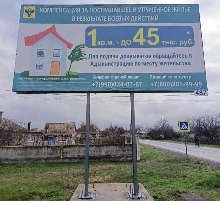 � ���������� ������������� ������ �������� ������ �� ���������� ��������� �����������