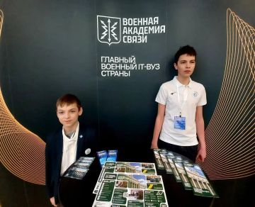 ��������� ����, ����������� ������� �������� � �������������� ������� �� ������-������������ ����������