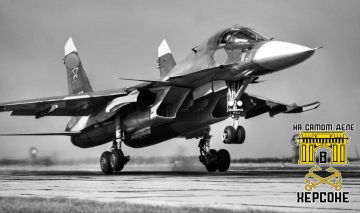 �������� ��� ������: ������� ��-26, 29 ������� �������