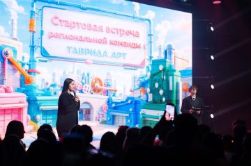 ������� ���������� ������� ����� � ������ ������������� ������ "�������.���"