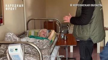 Народный фронт помог двум сёстрам услышать друг друга, находясь за тысячи километров