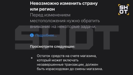 Apple ������� ��������� ��������� ����� ������� � iCloud