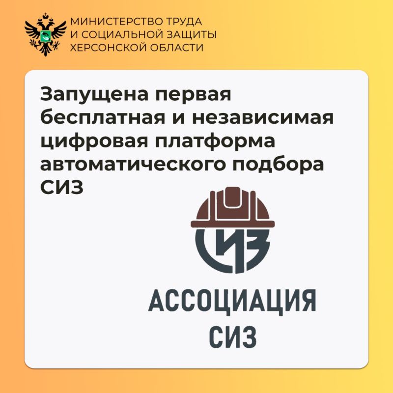 �������� ������ ���������� � ����������� �������� ��������� ��������������� ������� ���