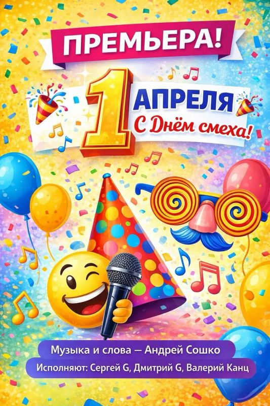 ��������! ������� ����������� �������!