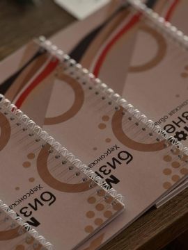 � ���. ������������ ��������� ������� ���� ������ � ��������� ��������