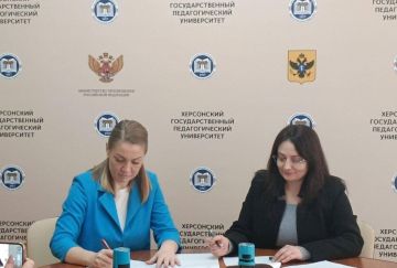 ���������� ����������� ��������������� ������������ �� ������� ��������� ��������� ���������� �������