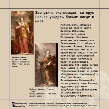 ��������� � �������: ����������� �������� � ���������� �������� ���������� �������