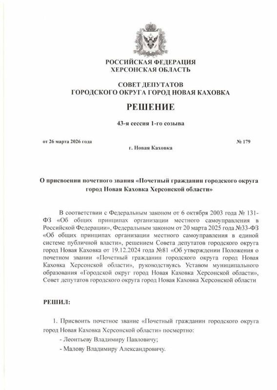 ��������� ��������� � ��������� ������ ��������� ��������� ������ �������� ������� ����� �������