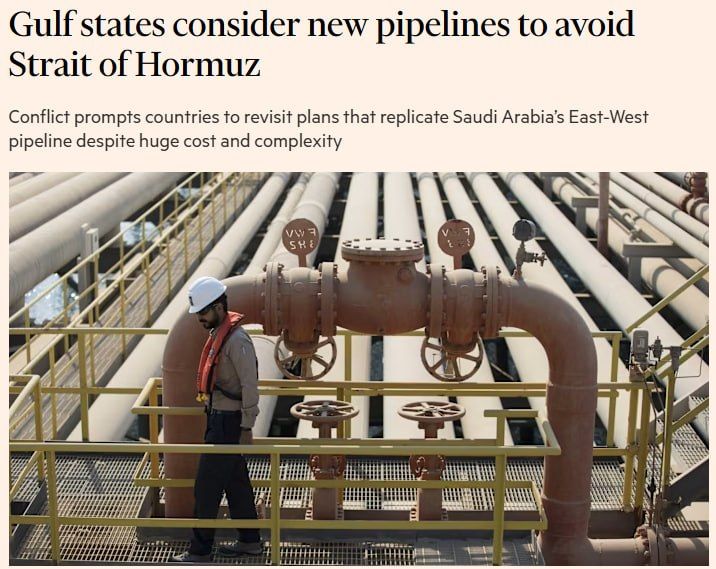 C����� ����������� ������ ������������� ����������� ��������� ����� �������������, ����� ������ ��������� ������, � Financial Times