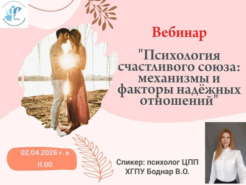 ���������� ����������� �����: ��������� � ������� ������� ���������