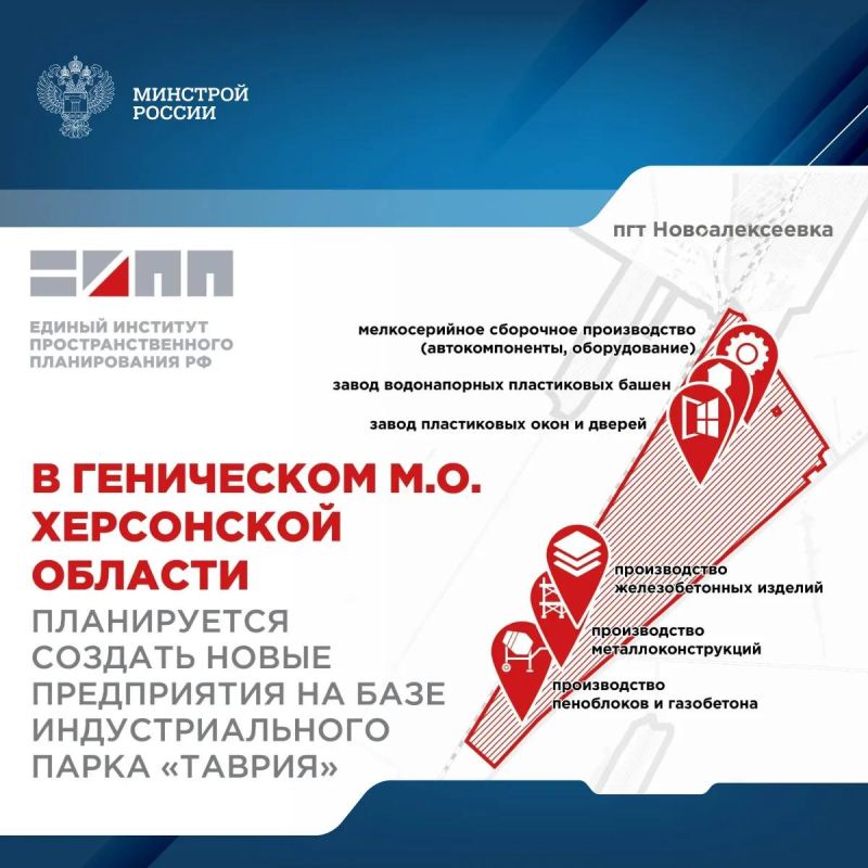 � ���������� �.�. ������������ �������� ������������ ������������ �� ���� ��������������� ����� ��������