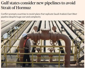 C����� ����������� ������ ������������� ����������� ��������� ����� �������������, ����� ������ ��������� ������, � Financial Times