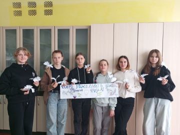 ������������� ��������, ������������ � �������������� ��� ����, ������ � ���������� �����