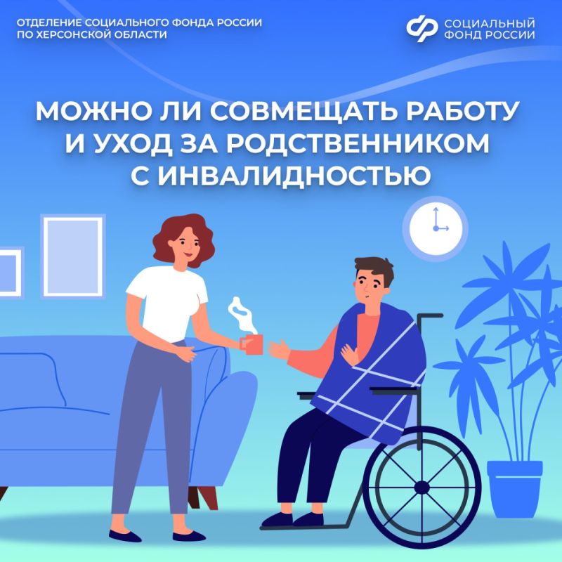 �������� �����������: ������, ���� �� ��������� � ������� � ����� ��� ��������