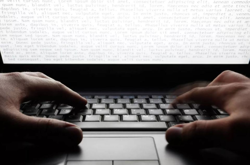 ������������ �� ��������� ����� �� ������������ �� ������ VPN