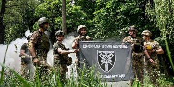 ���� �� �������: � 128-� �����-��������� ������� ��������� ����������� �������� � ������������ ������� ������� �����������, ������������ � �������