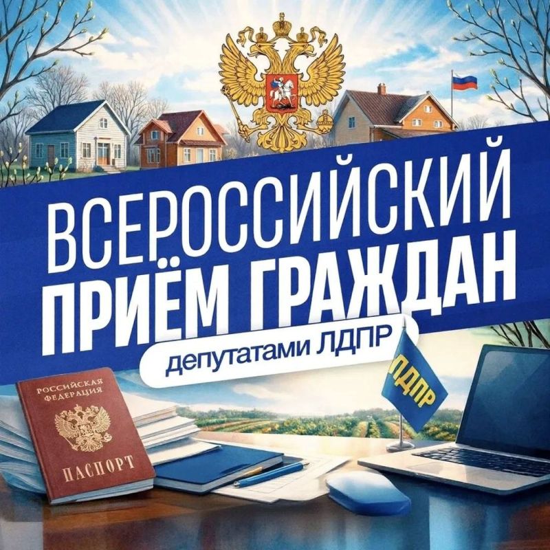 ������ � ������� ���������� ������� ������� ��������� ��������: ������� � ����� � ��������������, ��������� � ��������������� �����, ���������� �������, ���������� ����������