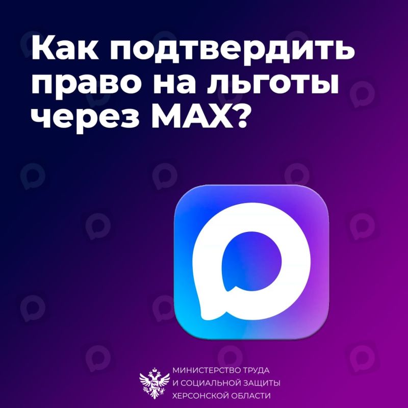 ����������� ����� �� ������ ����� ����������� �������������� �� ���������� MAX