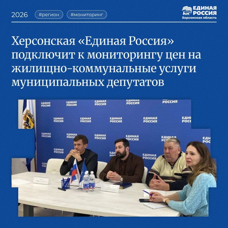 ���������� ������� ������� ��������� � ����������� ��� �� �������-������������ ������ ������������� ���������