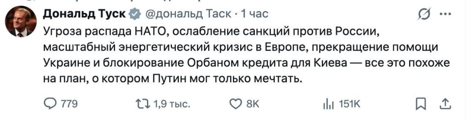 ����� ����� ��� ��������?