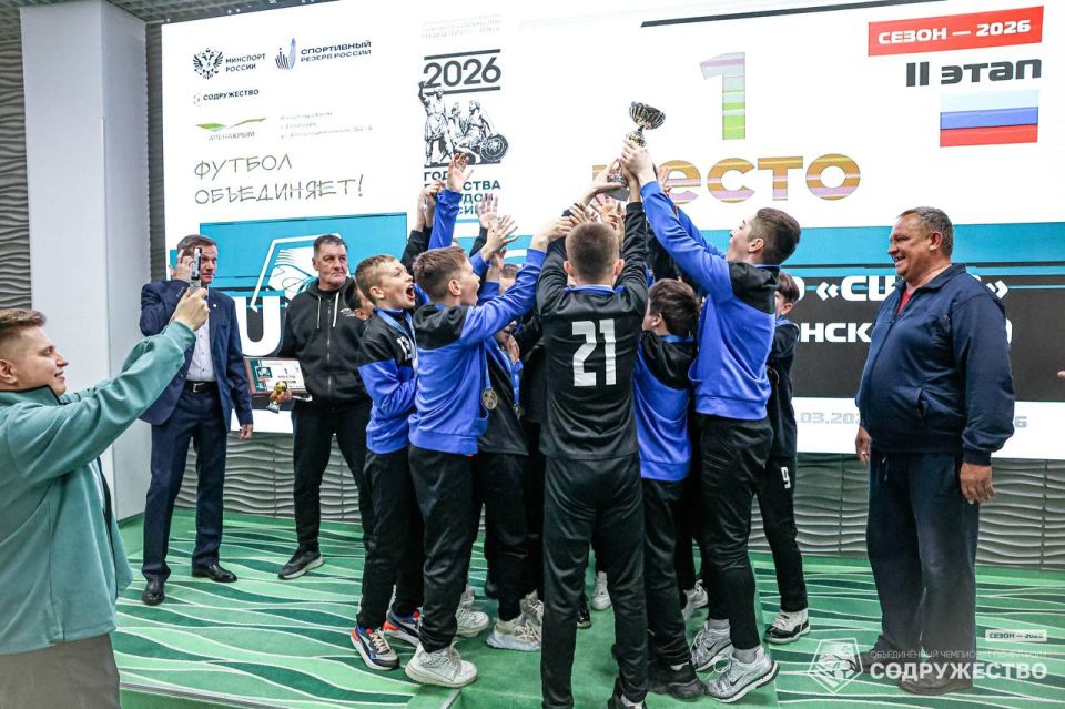 #U13 ���������� � ��������� ����������� ���������� ������� ����� ������� ������������� ���������� �� ������� "�����������" ����� ����� 2013-2014 ����� �������� (U-13) ����� ���������� � ������� ���������!