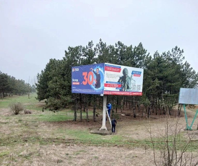 � ���������� ������������� ������ �������� ������ �� ���������� ��������� �����������