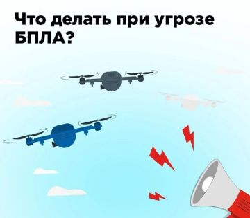 �������� ��������: ��������� ������ ������!. � ��������� ��� ���������� � �������� ������ ����� ���������������� ��� ��������� ���� ���� � ����� ������ ���������������