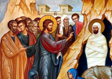 �������� �������: ���� ����������� � �������� ���������